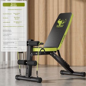 WOLK WOOK | Multi-function Fitness Bench Adjustable for Home