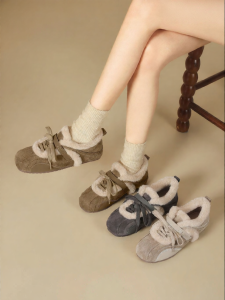 Josiny | Retro Insulated Derby Shoes