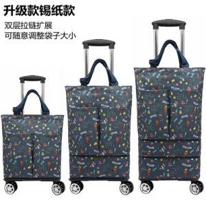 Portable Folding Shopping Bag with Retractable Handle And Detachable Wheels Small Shopping Cart Vegetable Buying Hand Pull Car
