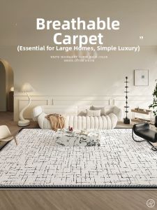 XINGLIANXIN | Waterproof Stain-Resistant Easy-Care Luxury High-Class Carpet