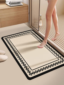 Feitao | Absorbent Non-slip Stain-resistant Wash-free Bathroom Mat
