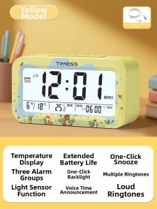 TIMESS | Smart Student Alarm Clock