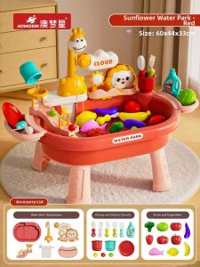 Aomosin | Wash and Water Play Table for Kids Indoor Outdoor Toy