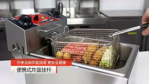 หม้อทอดไฟฟ้า 1 อ่าง ขนาด 6 ลิตร เตาทอดไฟฟ้า สแตนเลส (สินค้าขายคละสี) เครื่องทอดไฟฟ้า หม้อทอดเฟรนฟราย