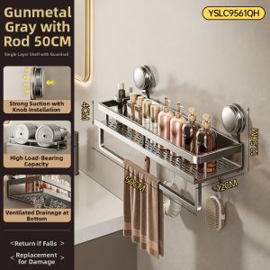 ERMO | Suction Bathroom Shelf