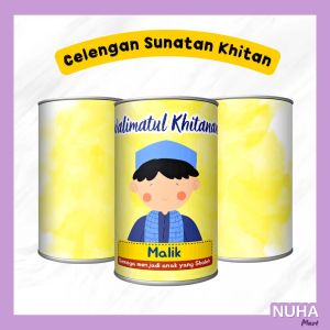 Celengan Sunatan Khitan Souvernir Acara Hajatan Khitanan Hampers Custom Nama Anak Hadiah goodiebag