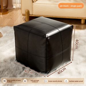 MEIZHUFU | Leather Storage Box for Clothes and Blankets Lazy Chair Shoe Changing Stool