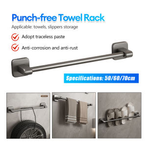 Toilet Towel Rack Wall Mounted No Punching Suction Cup Design Aluminum Toilet/Bathroom Single Pole Storage Rack