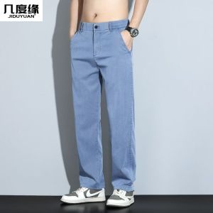 Quần Ống Đứng Mỏng Mùa Hè Cho Nam Bằng Vải Lanh Rộng Rãi Thời Trang Thường Ngày Cỡ Lớn 2025 Mới Quần Dài Vừa Vặn