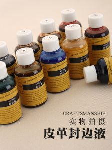 Leather Edge Sealing Liquid Leather Edge Treatment Agent Handmade DIY Hard Leather Vegetable Tanning Grinding Bright Edge Non-Bed Surface Treatment Agent 50ml