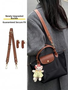 JINGQIAN | Short Handle Crossbody Bag Strap No Holes