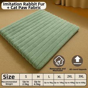 New Pet | Warm Washable Pet Bed Pad