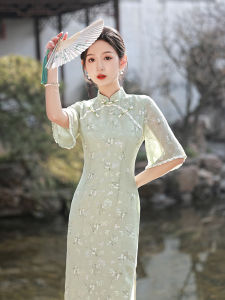 Đầm Qipao Xanh Thanh Lịch Cho Nữ Kiểu Mới Rộng Phong Cách Thường Ngày Đầm Qipao Thanh Lịch Cao Cấp Thời Trang Mùa Xuân 2025