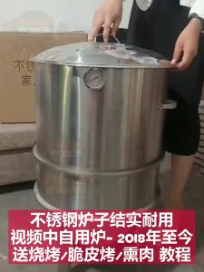 Outdoor craftsman barbecue grill home villa courtyard American charcoal barbecue grill home garden outdoor barbecue grill