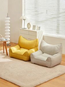 XIANGNANSONG | Lazy Kids Sofa Bed Soft Comfortable for Sleeping