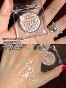 Cowherd and Weaving Girl Flash Long-Lasting Hot Sale List Monochrome Eyeshadow