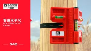 KAPRO 340 Mini Foldable Column Level Thước Đo Tinh Thể Nhỏ Để Lắp Đặt Đường Ống Công Cụ Đo Lường Chính Xác 15mm