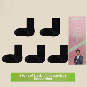 Antibacterial Anti Odor Womens mid Calf Socks Spring Autumn Cotton Blend Comfortable Breathable Short Socks for Ladies