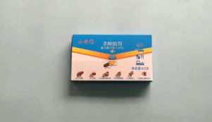 เจลฆ่าแมลงสาบ ดึงดูดแมลงสาบ กำจัดแมลงสาบ ไล่แมลงสาบ ที่ดักแมลงสาบ กำจัดทั้งรัง