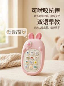 XINDONG | Đồ Chơi Giáo Dục Học Sớm Cho Trẻ 0 đến 3 Tuổi