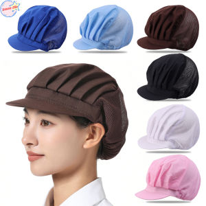【Bubble Star】Breathable Mesh Working Hats Women Men Hair Cover Caps Workshop Hat Food Service Baking Cap Kitchen Cooking Visors Beanie