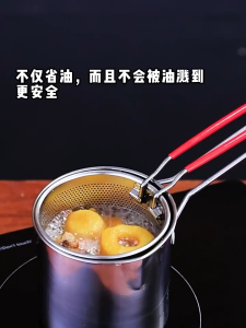 Stainless Steel Frying Pot Multi Functional Fuel Saving Small Fried Pot With Strainer 油炸锅