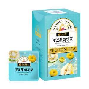 EFUTON TEA | Loquat Chrysanthemum Herb Tea