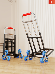 Portable Foldable Handcart Moving