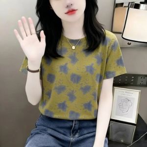 Pretty Unique Short Sleeve T-shirt