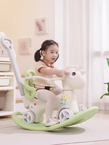 PALONG | 2-in-1 Multifunctional Rocking Horse Stroller