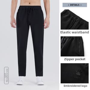 Kelme | Loose Slim Fit Mens Pants