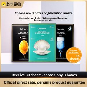 JMsolution Pearl Hydrating Moisturizing Face Mask Korean Beauty Skincare Patch Facial Treatment for All Skin Types
