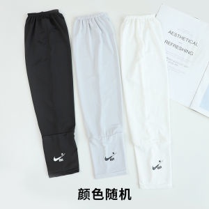 Summer Sun Protection Oversleeve Men Long Widened Ice Sleeve Driving UV Protection Oversleeves Womens Ice Silk Cycling Oversleeve