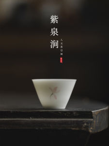 Hand-Painted Pink Autumn Water Orchid Ceramic Tea Drinking Cup Underglaze Color Porcelain Simple Style Chinese Style Tea Set