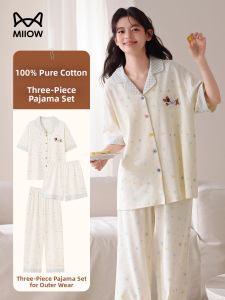 MiiOW | Cotton Sweet Summer Ladies Pajama Set