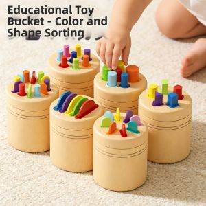 FENFA | Montessori Educational Intelligence Toys Color Recognition Sorter
