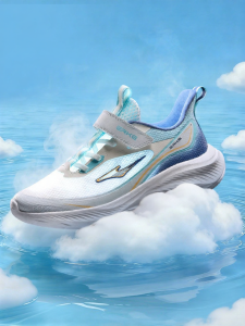 Erke | Ventilated Boys Sneakers
