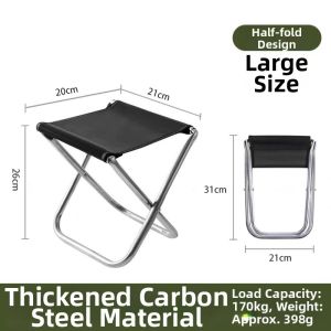 PATGEAR | Ultra-light Portable Moon Chair Camping Fishing Picnicking Stool