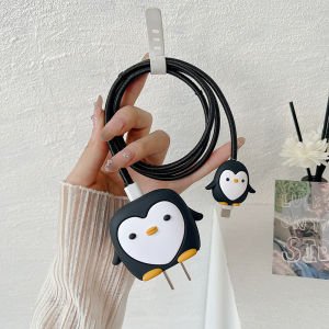 Cute Cartoon Animal Charger Protector Case 18W 20W USB Cable Winder Cover Fast Charging Organizer for iPhone 17 16 15 14 Pro Max
