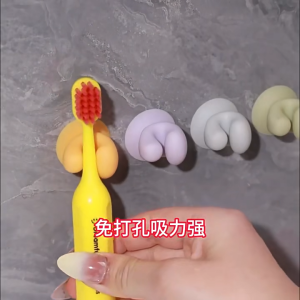 5ชิ้น ที่วางแปรงสีฟันแบบดูดติดผนัง / ราวแขวนผ้าเช็ดตัวแบบพกพา / ตะขอแขวนอเนกประสงค์สำหรับห้องน้ำ