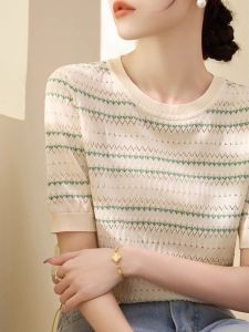 Summer New Ice Silk Knitted Top Women round Neck Short Sleeve T-Shirt Loose Fit Dyed Pattern Regular Thickness Korean Style