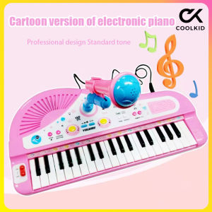 ( COOLKID) Educational Piano Toy Keyboard with Microphone for Kids Girls Enlightenment Nice/piano toy