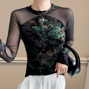 REHIN Retro Print High Neck Lace Mesh Long Sleeve Top Elegant Slim Fit Double-Sided Base T-Shirt