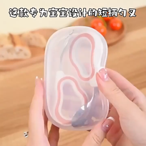 1SET Sendok Latihan Makan Anak Mendukung sterilisasi suhu tinggi perebusan dan sterilisasi UV Garpu dan sendok anak