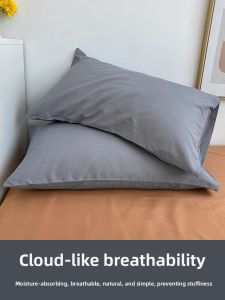 JIFANPAUL | Solid Color Pillowcases for Home Use 48x74cm