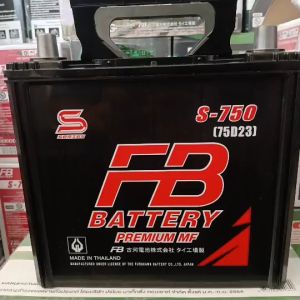 แบตเตอรี่​ FB PREMIUM S-750 - MF (75D23)ขั้ว​ L​ แบตพร้อมใช้