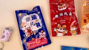 UMI Mystery Prize Blind Bag Box Stationery Toy Surprise Bag Gift Pack Kids Students Kindergarten Random Beg Gift 学生礼物文具盲袋