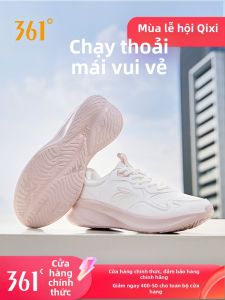 361° | Giày Đua Nước Nhẹ Đế Mềm
