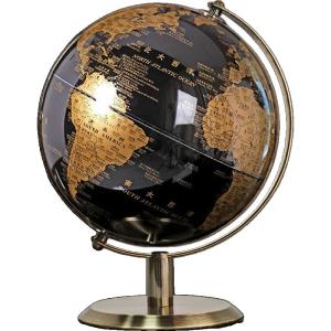 MINGZHUO | Luxurious High-end English Extra Large 3D Globe Decor