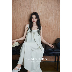 Loose Fit U-Neck A-Line Dress Two-Piece Set Casual Style Womens Summer Dress with Strap Vest Top YUMOMO STAR Brand